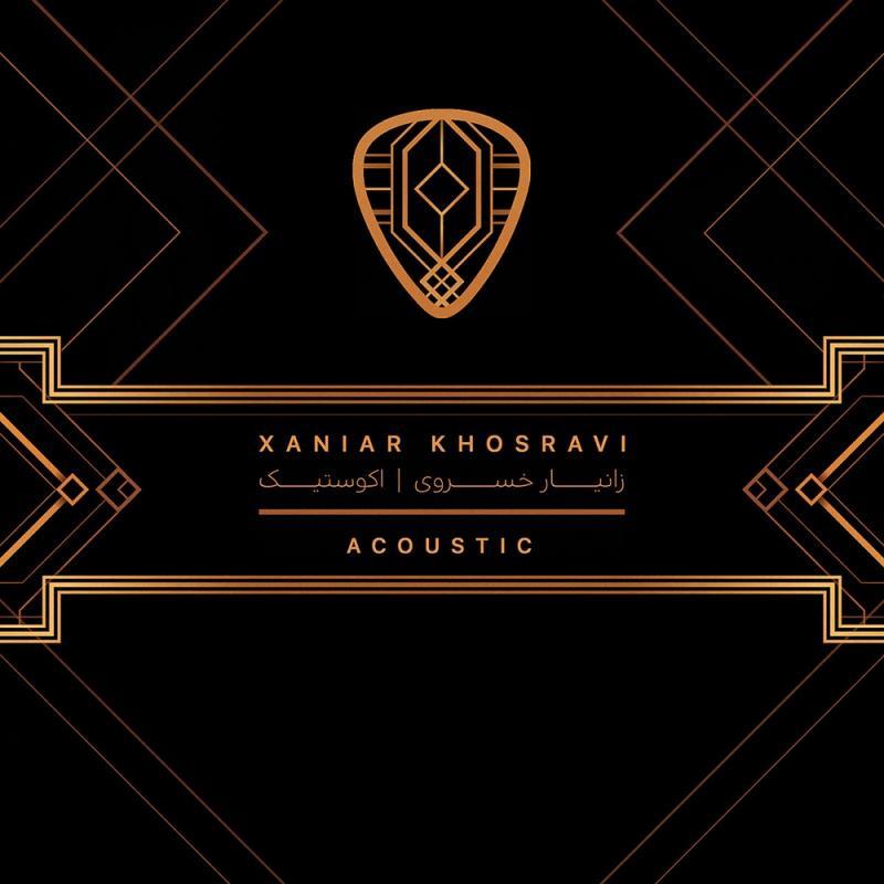 Xaniar Khosravi Risk (Acoustic Version)