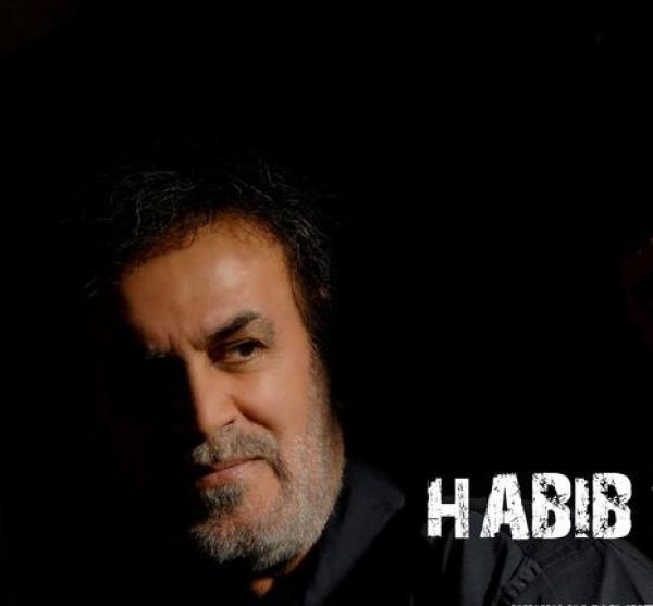 Habib Ghadir Khom