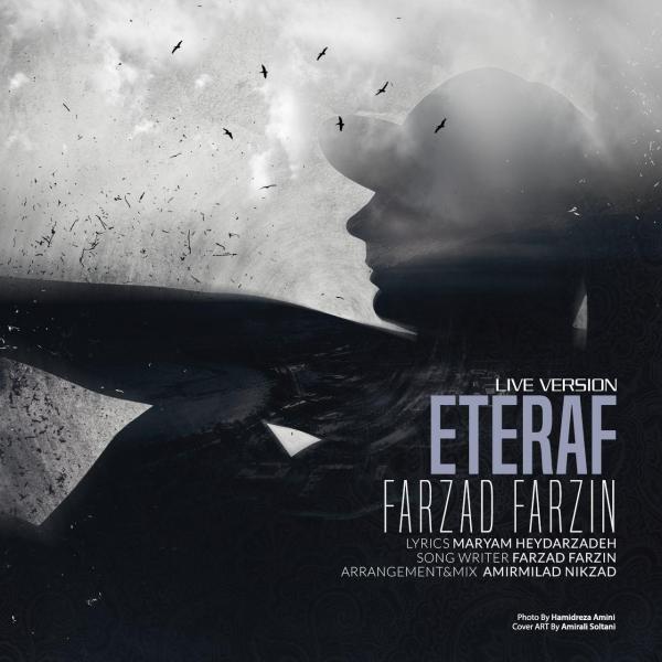 Farzad Farzin Eteraf (Live)