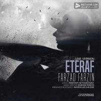 Farzad Farzin Eteraf (Live)