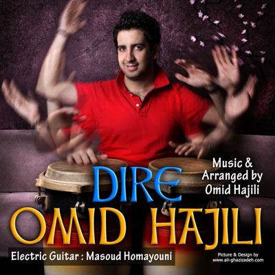 Omid Hajili Dire