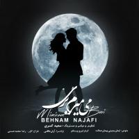 Behnam Najafi Mimiram Beri
