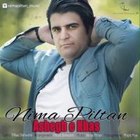 Nima Piltan Asheghe Khas (Ft Milad Beheshti)