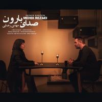 Mehdi Rezaei Sedaye Baroon
