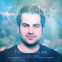 Fardin Salimi Chi Shode