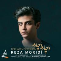 Reza Moridi Docharam Docharam