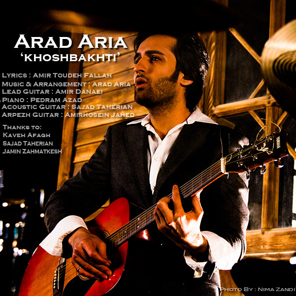 Arad Aria Khoshbakhti