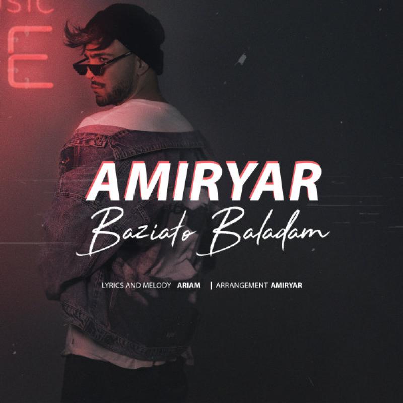 Amiryar Baziato Baladam