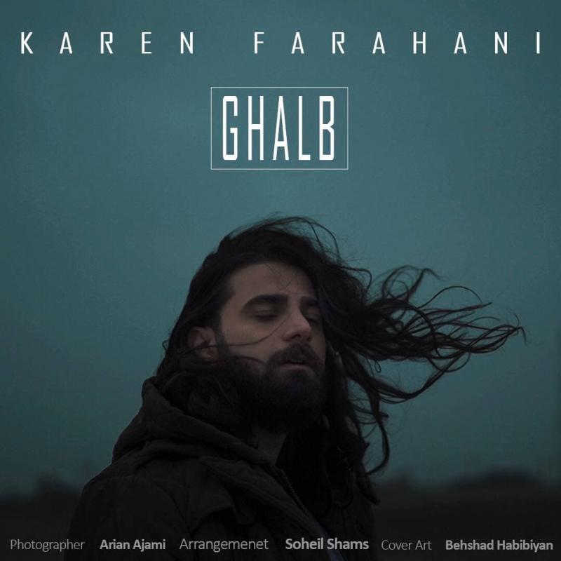 Karen Farahani Ghalb