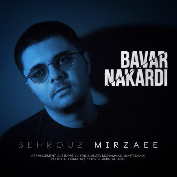 Behrouz Mirzaee Bavar Nakardi