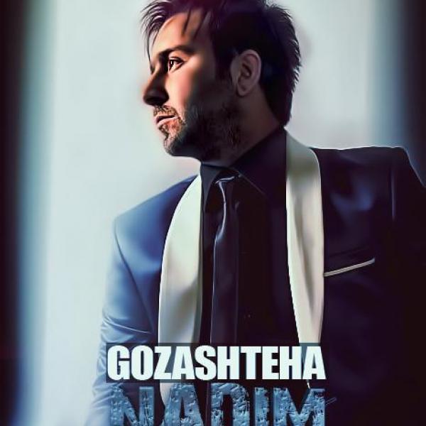 Nadim Gozashteha