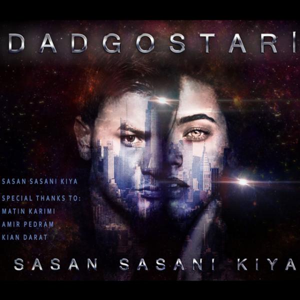 Sasan Sasani Kiya Dadgostari