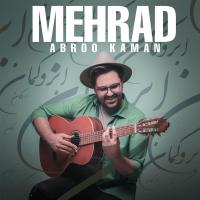 Mehrad Abroo Kaman