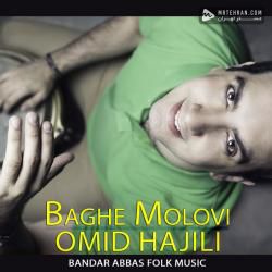 Omid Hajili Baghe Molovi