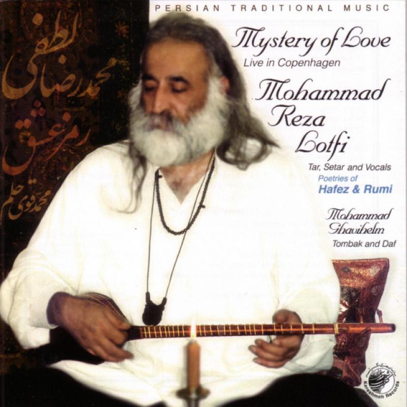 Mohammad Reza Lotfi Mystery Of Love Part 2