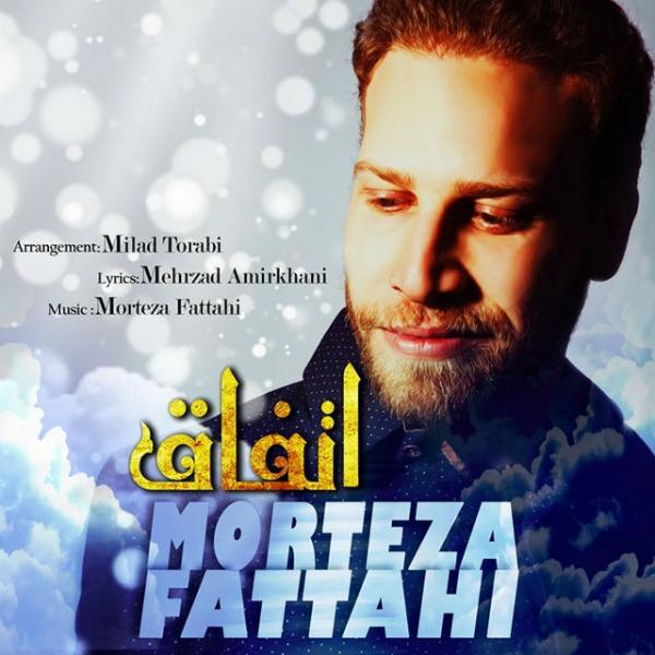 Morteza Fattahi Ettefagh