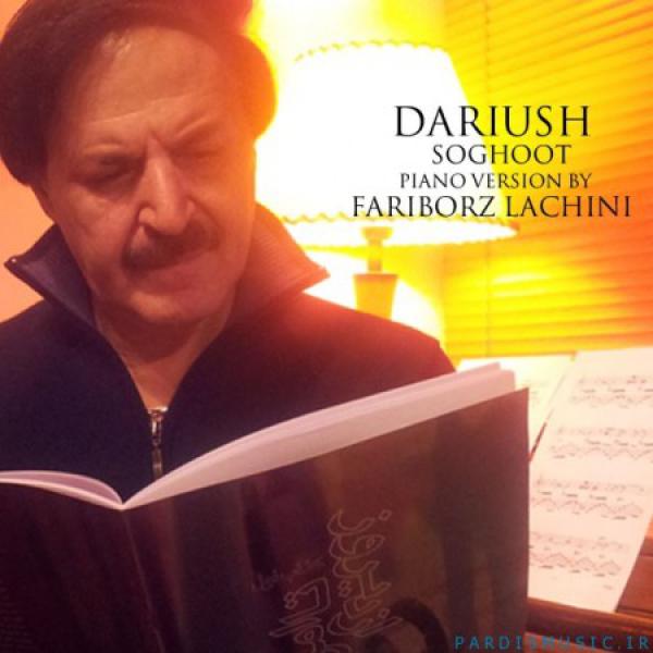 Fariborz Lachini Soghoot