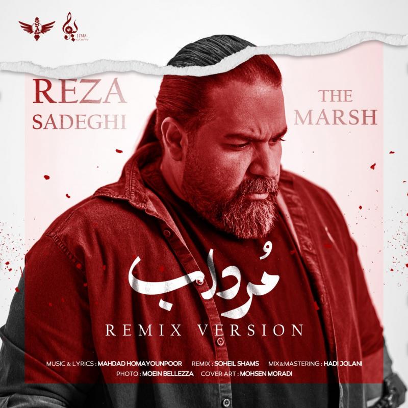 Reza Sadeghi Mordab (Remix)