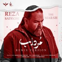 Reza Sadeghi Mordab (Remix)