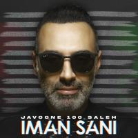 Iman Sani Javoone 100 Saleh