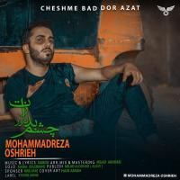 Mohammadreza Oshrieh Cheshme Bad Door Azat