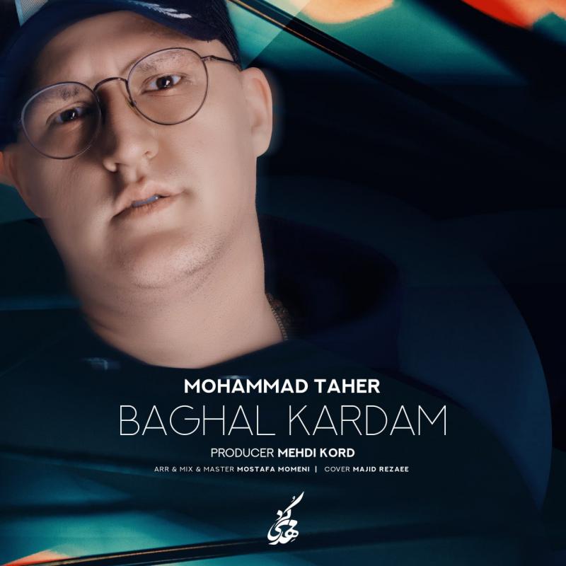 Mohammad Taher Baghal Kardam