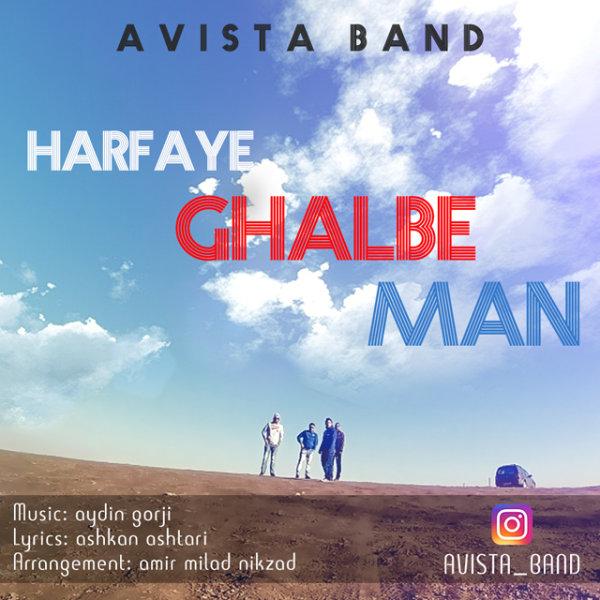 Avista Band Harfaye Ghalbe Man