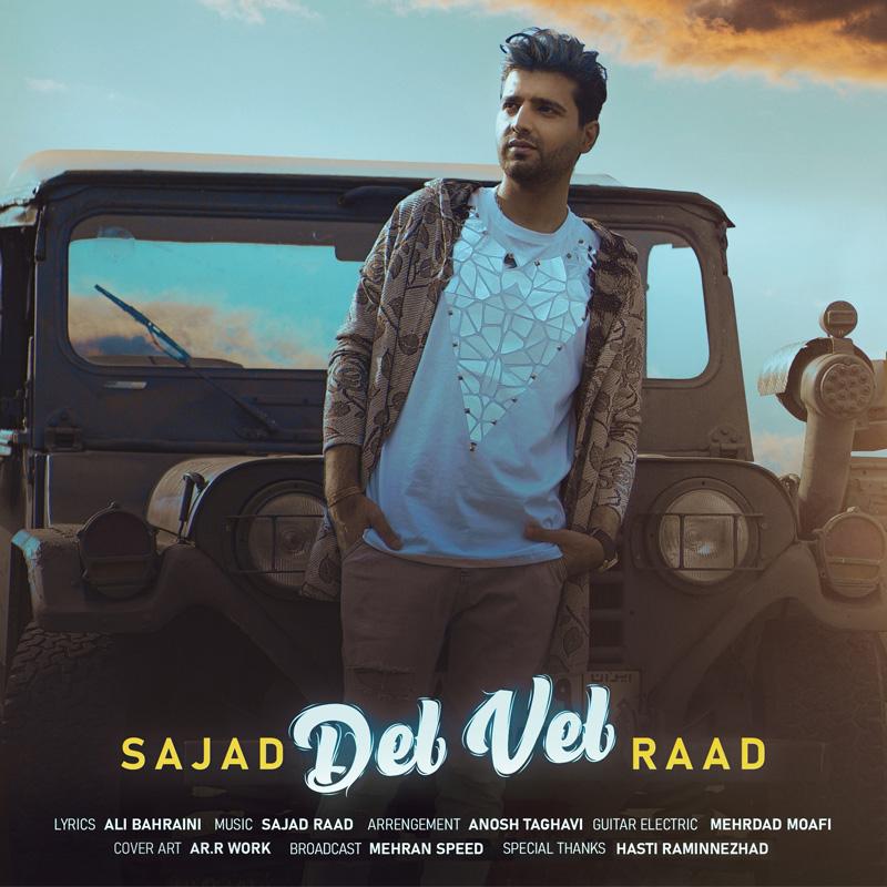 Sajad Raad