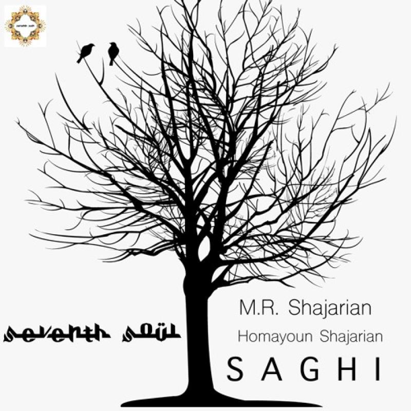 M.R Shajarian & Seventh Soul Mind