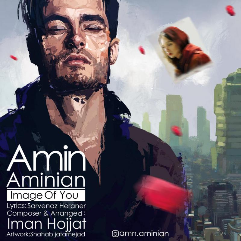 Amin Aminian Image Of You