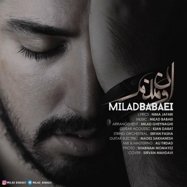 Milad Babaei Oon Manam