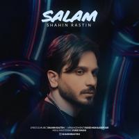 Shahin Rastin Salam