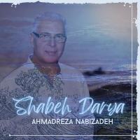 Ahmadreza Nabizadeh Inja Shabeh