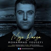 Mohammad Yousefi Moje Darya