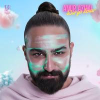 Amir Azimi Darya Kenar