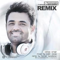 Meysam Ebrahimi Nafase Amigh (Remix)