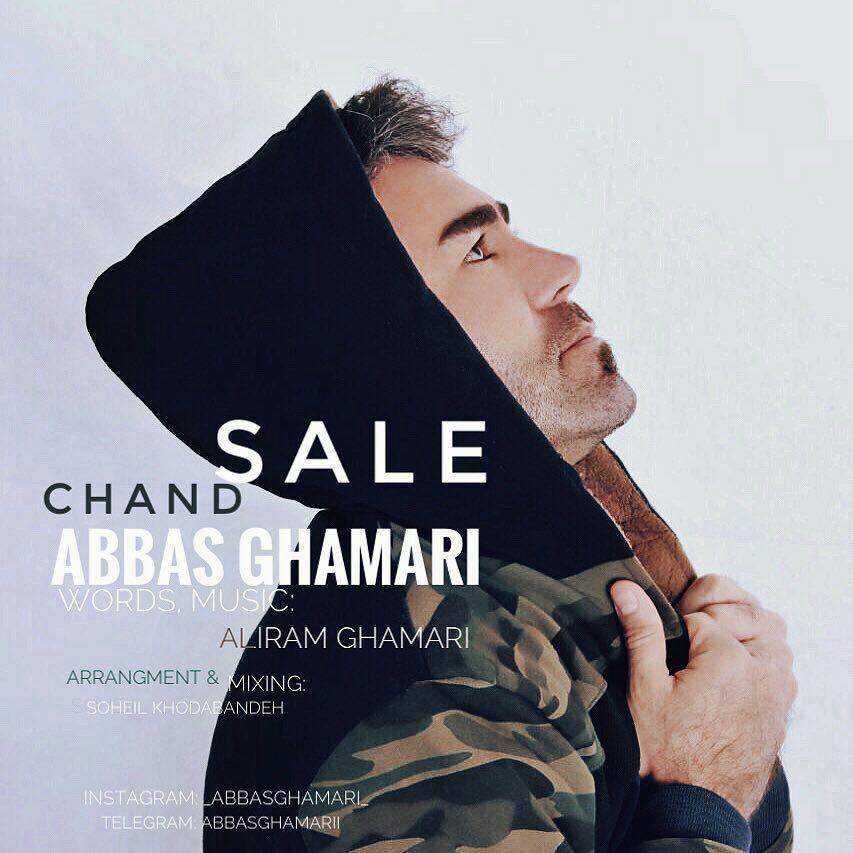 Abbas Ghamari Chand Sale