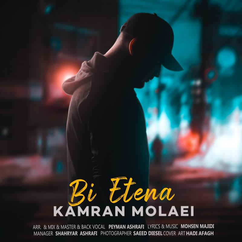 Kamran Molaei Bi Etena