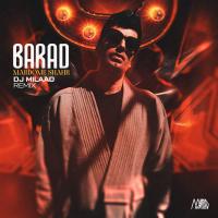 Barad Mardome Shahr (Remix)