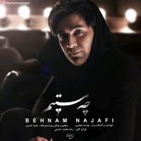 Behnam Najafi Che Mastim