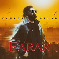 Kamran Delan Farar