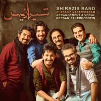 Shirazis Band Sharab E Nasazegaram