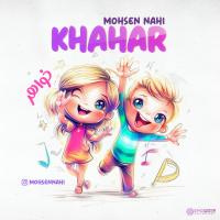 Mohsen Nahi Khahar