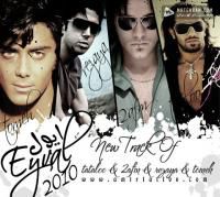 Amir Tataloo Eyvall (FT Rezaya, Tomeh, 2afm )