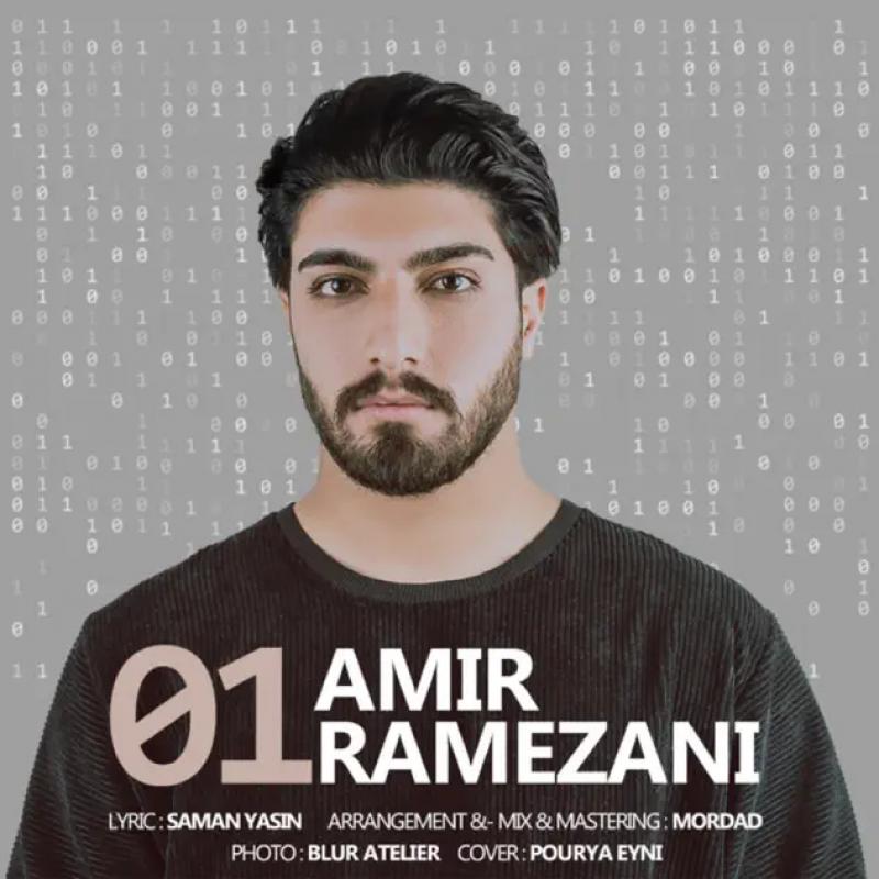 Amir Liyam 01