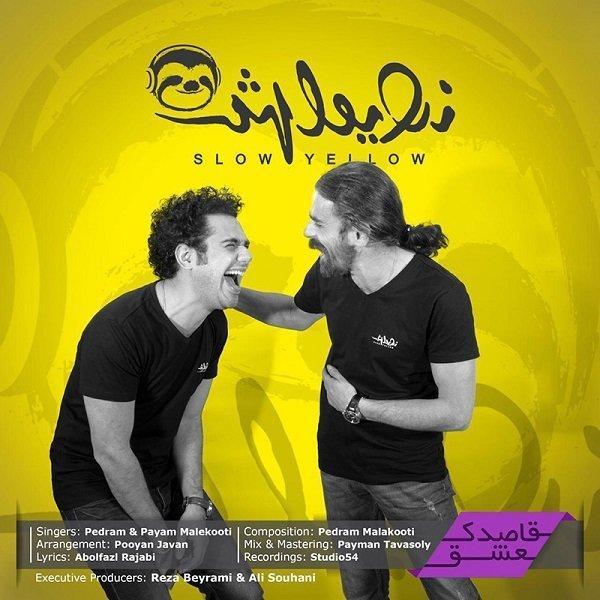 Slow Yellow Ghasedake Eshgh