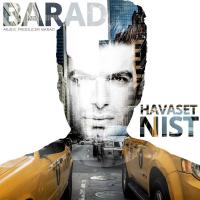 Barad Havaset Nist