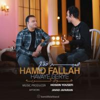 Hamid Fallah Havaye Gerye