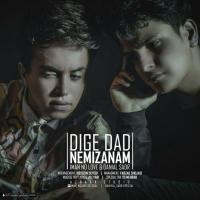 Iman Dige Dad Nemizanam (Ft Daniyal Sadr)