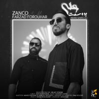 Zanco & Farzad Forouhar Boro Samte Ali